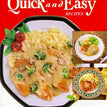Very Good