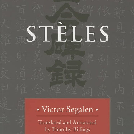 Stèles (Wesleyan Poetry Series)