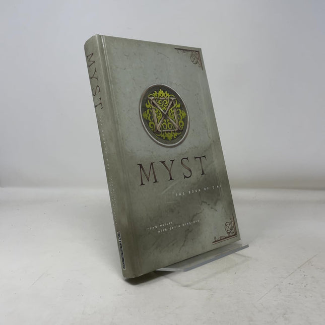 Myst: The Book of D'ni