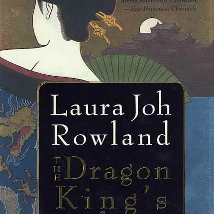 The Dragon King's Palace: A Novel