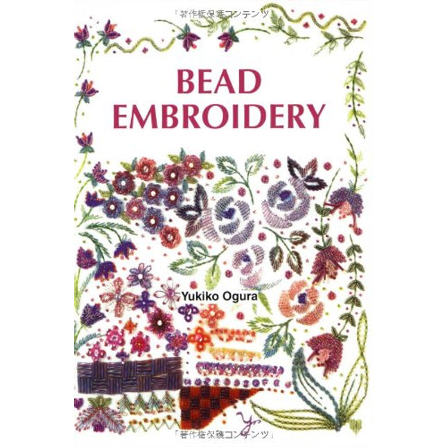 Bead Embroidery
