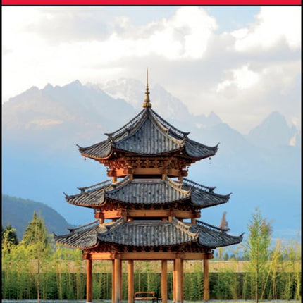 Frommer's China (Frommer's Complete Guides)