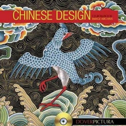Chinese Design (Dover Pictura Electronic Clip Art)