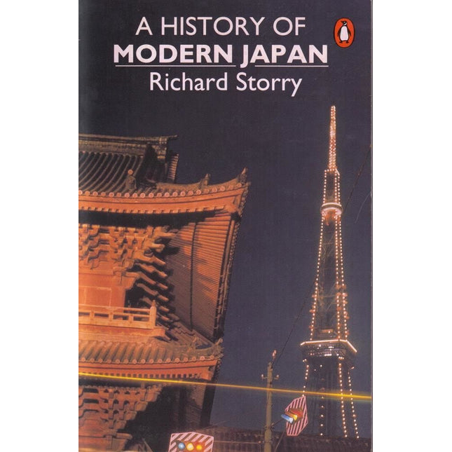 A History of Modern Japan: Revised Edition
