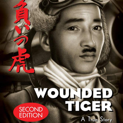 Wounded Tiger