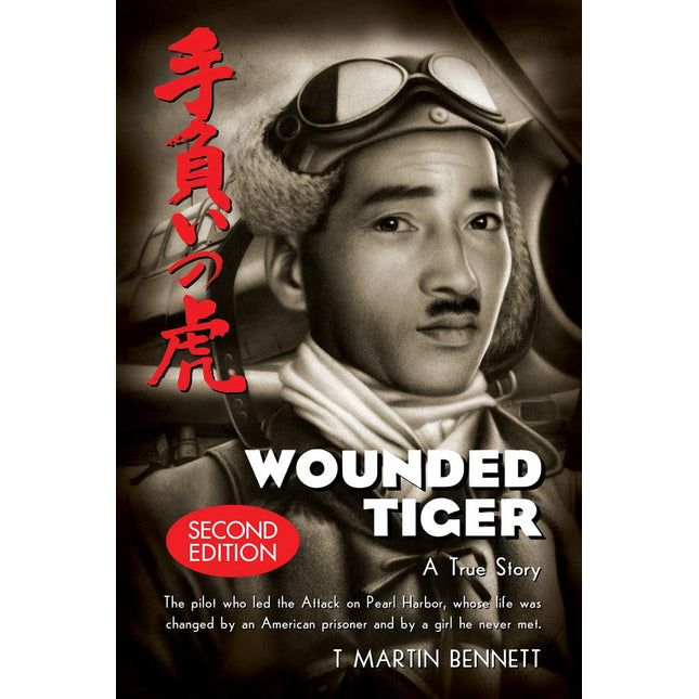 Wounded Tiger