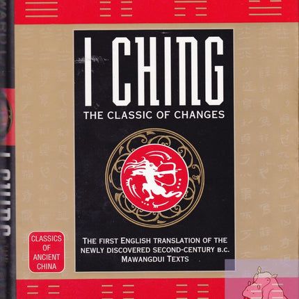 I Ching (Classics of Ancient China)