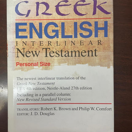 The New Greek-English Interlinear New Testament