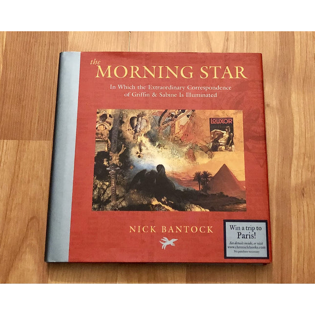 The Morning Star: In Which the Extraordinary Correspondence of Griffin & Sabine is Illuminated