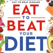 Very Good