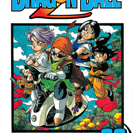Dragon Ball Z, Vol. 20: The New Generation