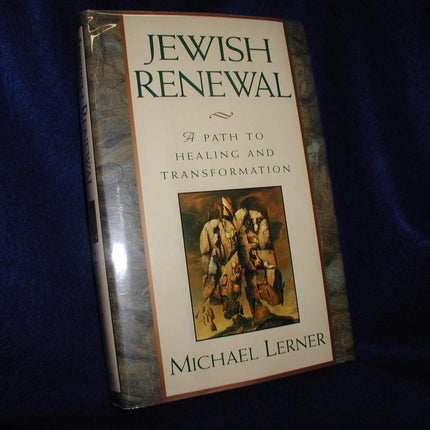 Jewish Renewal