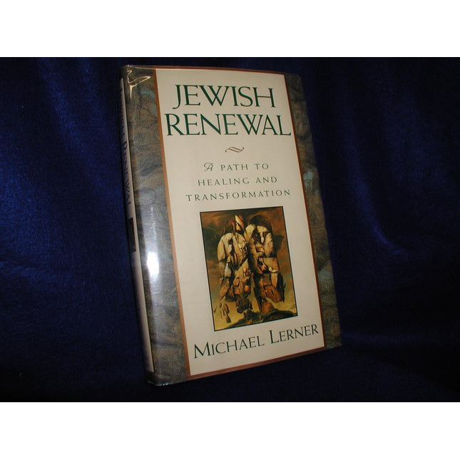 Jewish Renewal