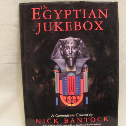 The Egyptian Jukebox: A Conundrum