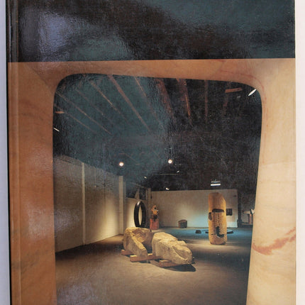 The Isamu Noguchi Garden Museum
