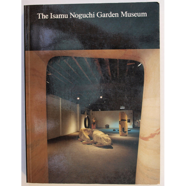 The Isamu Noguchi Garden Museum