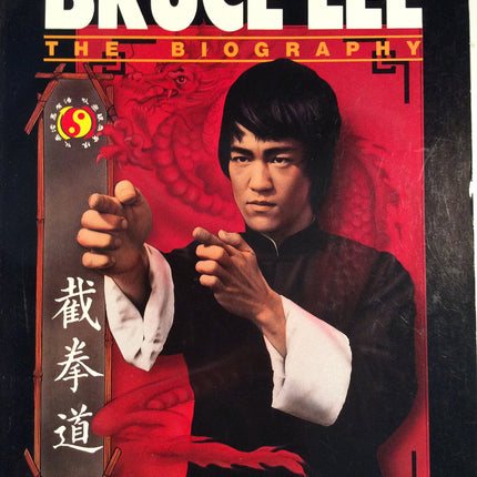 Bruce Lee: The Biography