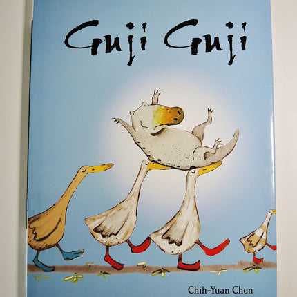 Guji Guji