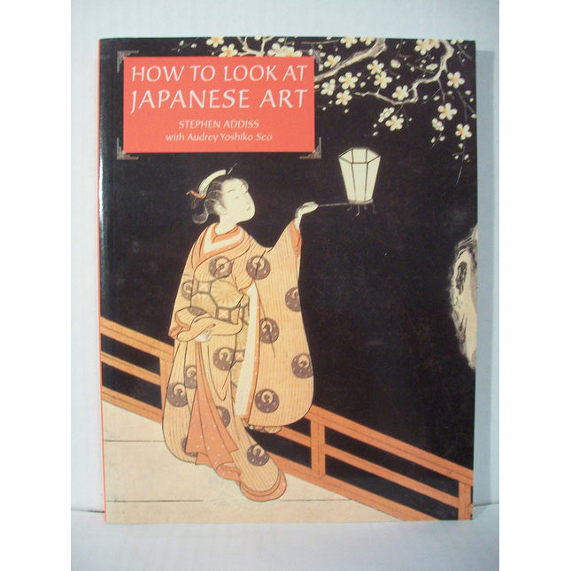 How to Look At Japanese Art