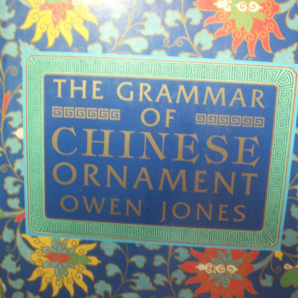 Grammar Of Chinese Ornament