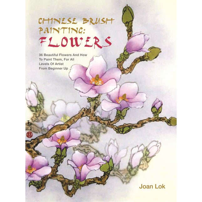 Chinese Brush Painting: Flowers